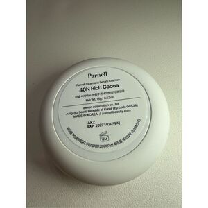 Parnell Cicamanu Serum Cushion Color: 40N_Rich Cocoa